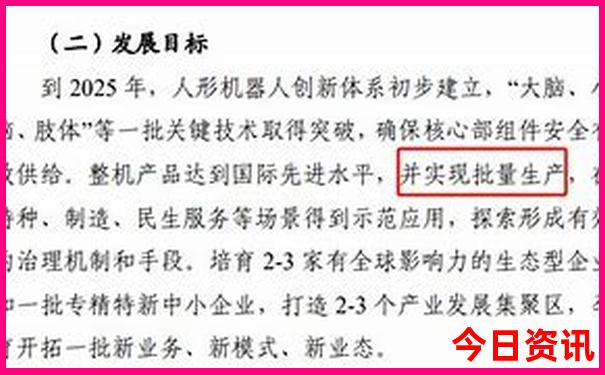 河北旅游攻略自由行最佳线路