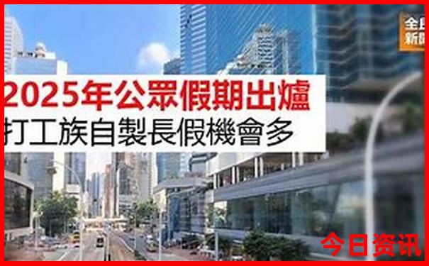 厦门十大亲子游景点排名