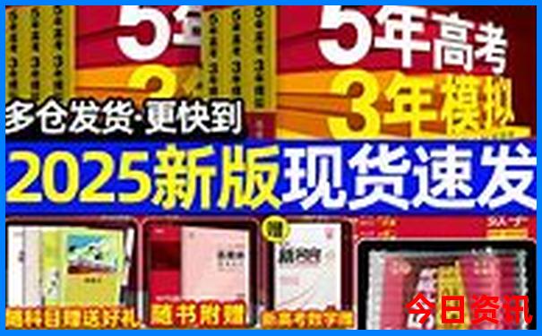 港澳宝典现场开奖结果