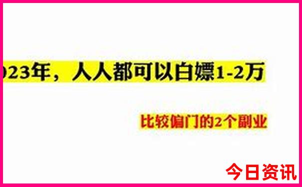 浙江宁波旅游必去十大景点