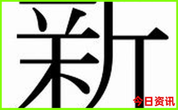 北京旅游退伍军人免票的景点